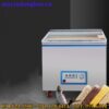 Máy hút chân không gạo, máy đóng gói túi định hình