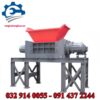 Máy nghiền công nghiệp| Máy nghiền rác thải công nghiệp trục đôi