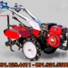 Máy xới đất ruộng, đồi, máy xới đất chạy xăng, dầu