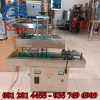 Máy hàn seal nhôm có băng tải