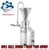 Máy nghiền nguyên liệu nước