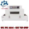 Máy bọc màng co mỹ phẩm 4020