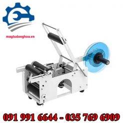 Máy dán nhãn chai tròn chính hãng