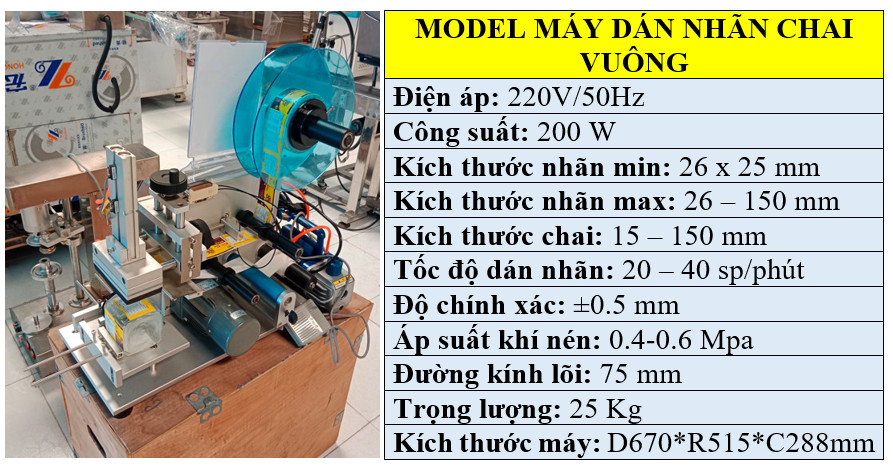 Thông số kỹ thuật máy dán nhãn chai vuông