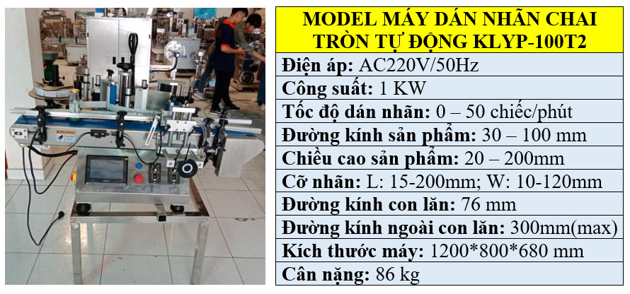 Thông số kỹ thuật máy dán nhãn chai tròn
